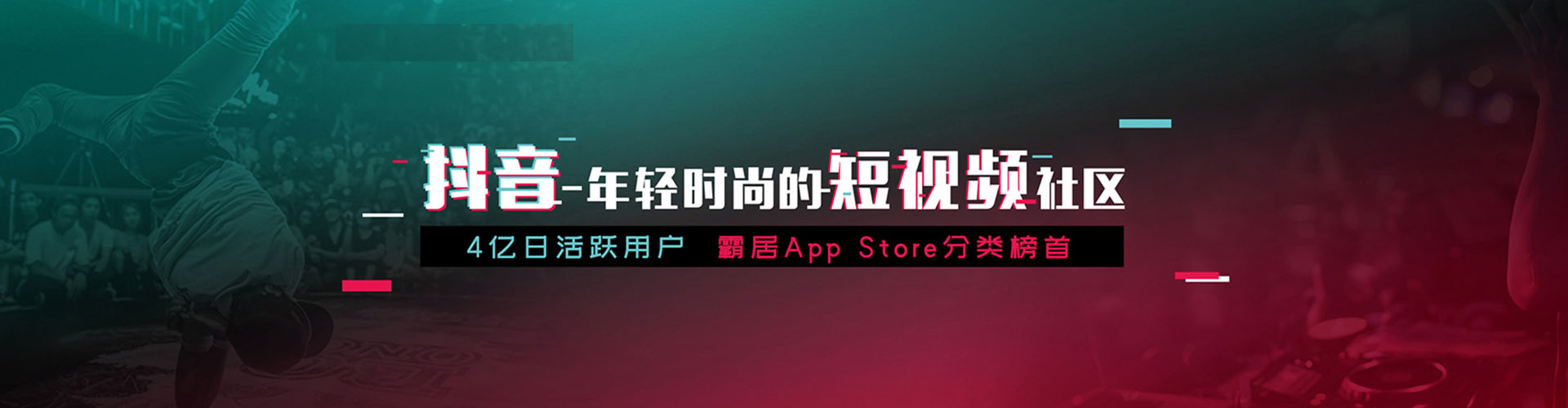 息烽百度运营推广